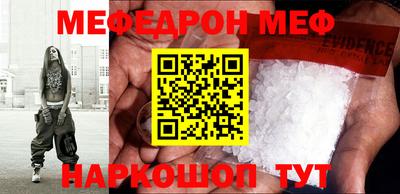 ПСИЛОЦИБИНОВЫЕ ГРИБЫ Гусев