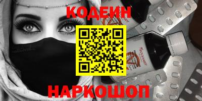 ПСИЛОЦИБИНОВЫЕ ГРИБЫ Гусев