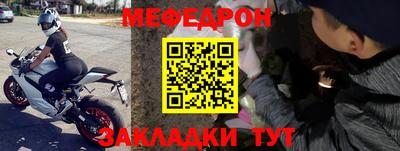 ПСИЛОЦИБИНОВЫЕ ГРИБЫ Гусев