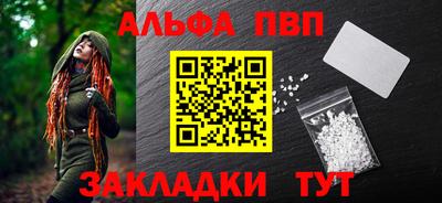 ПСИЛОЦИБИНОВЫЕ ГРИБЫ Гусев