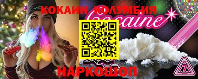 ПСИЛОЦИБИНОВЫЕ ГРИБЫ Гусев