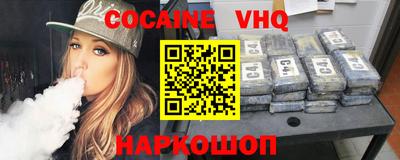 метамфетамин Гусиноозёрск