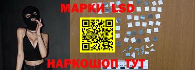 метамфетамин Гусиноозёрск
