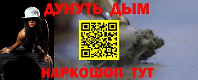 экстази Гусь-Хрустальный