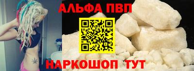 ПСИЛОЦИБИНОВЫЕ ГРИБЫ Гусев