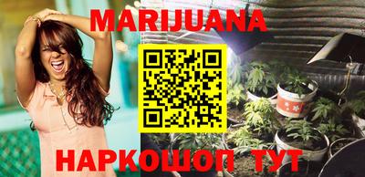 экстази Гусь-Хрустальный