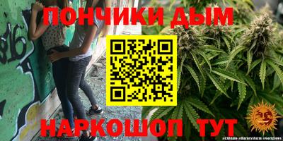 экстази Гусь-Хрустальный