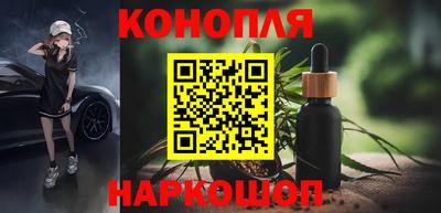 ПСИЛОЦИБИНОВЫЕ ГРИБЫ Гусев