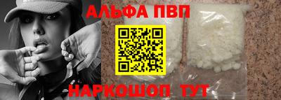 ПСИЛОЦИБИНОВЫЕ ГРИБЫ Гусев