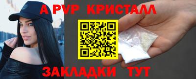 ПСИЛОЦИБИНОВЫЕ ГРИБЫ Гусев