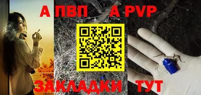 экстази Гусь-Хрустальный