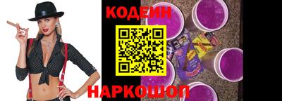 ПСИЛОЦИБИНОВЫЕ ГРИБЫ Гусев