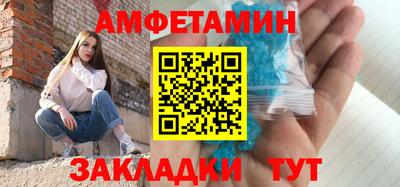 экстази Гусь-Хрустальный