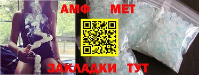 экстази Гусь-Хрустальный