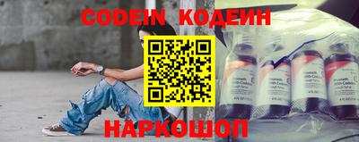 ПСИЛОЦИБИНОВЫЕ ГРИБЫ Гусев