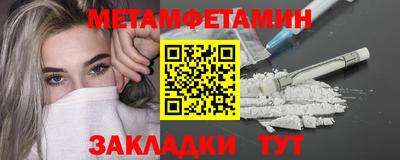 экстази Гусь-Хрустальный