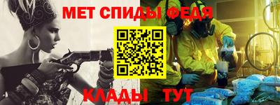 экстази Гусь-Хрустальный