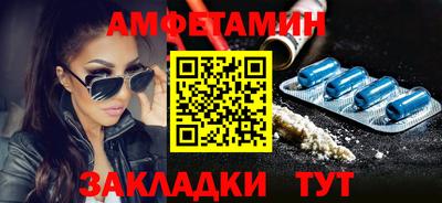 экстази Гусь-Хрустальный