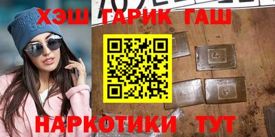 ПСИЛОЦИБИНОВЫЕ ГРИБЫ Гусев
