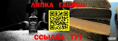 ПСИЛОЦИБИНОВЫЕ ГРИБЫ Гусев