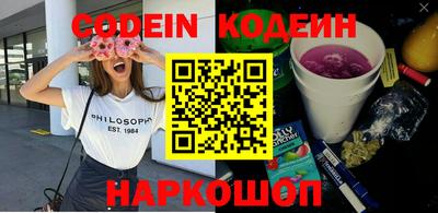 ПСИЛОЦИБИНОВЫЕ ГРИБЫ Гусев