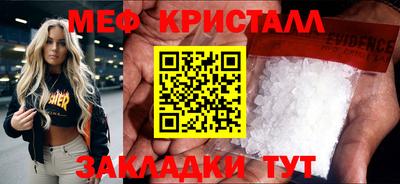 ПСИЛОЦИБИНОВЫЕ ГРИБЫ Гусев