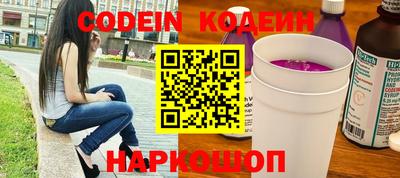 ПСИЛОЦИБИНОВЫЕ ГРИБЫ Гусев