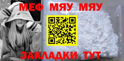 ПСИЛОЦИБИНОВЫЕ ГРИБЫ Гусев